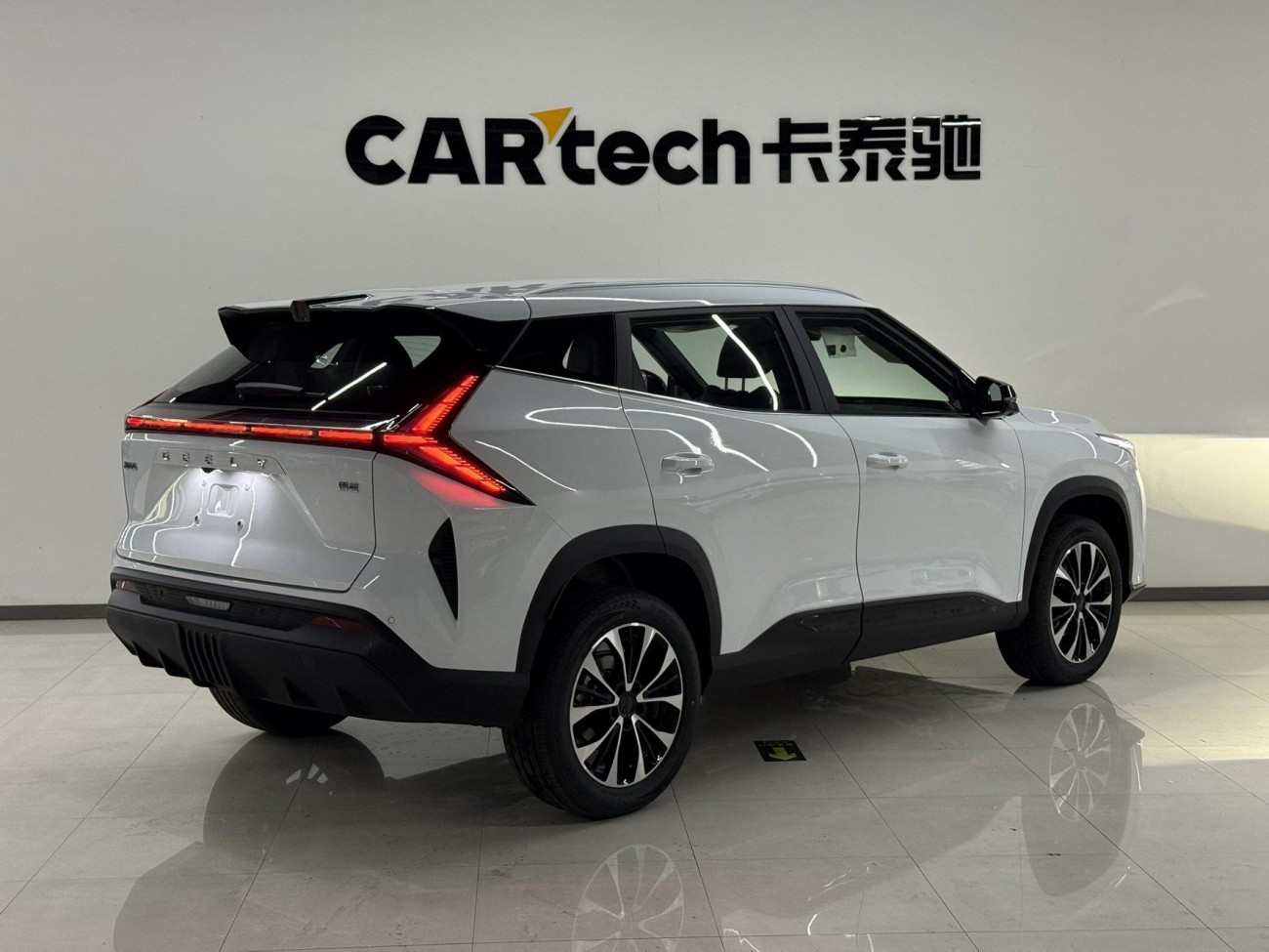 Geely Boyue 2026