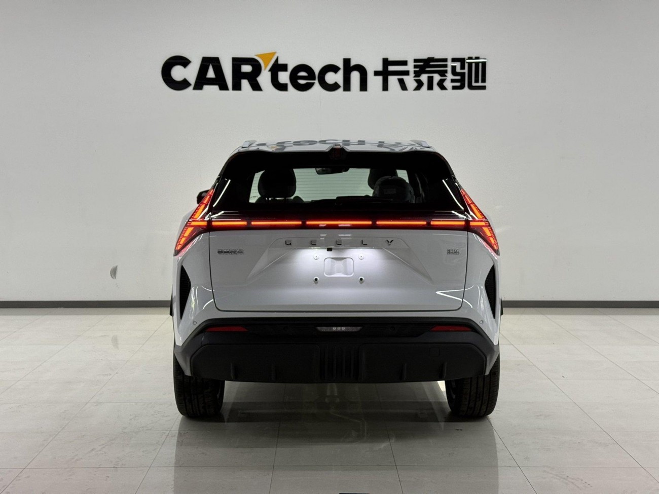 Geely Boyue 2026
