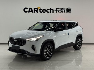 Geely Boyue 2026