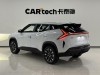 Geely Boyue 2026