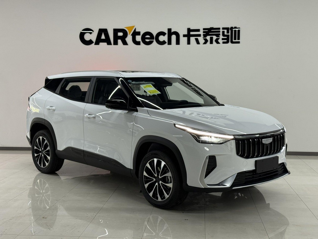 Geely Boyue 2026