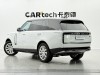 Land Rover Range Rover 2024