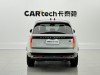 Land Rover Range Rover 2024