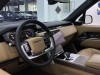 Land Rover Range Rover 2024