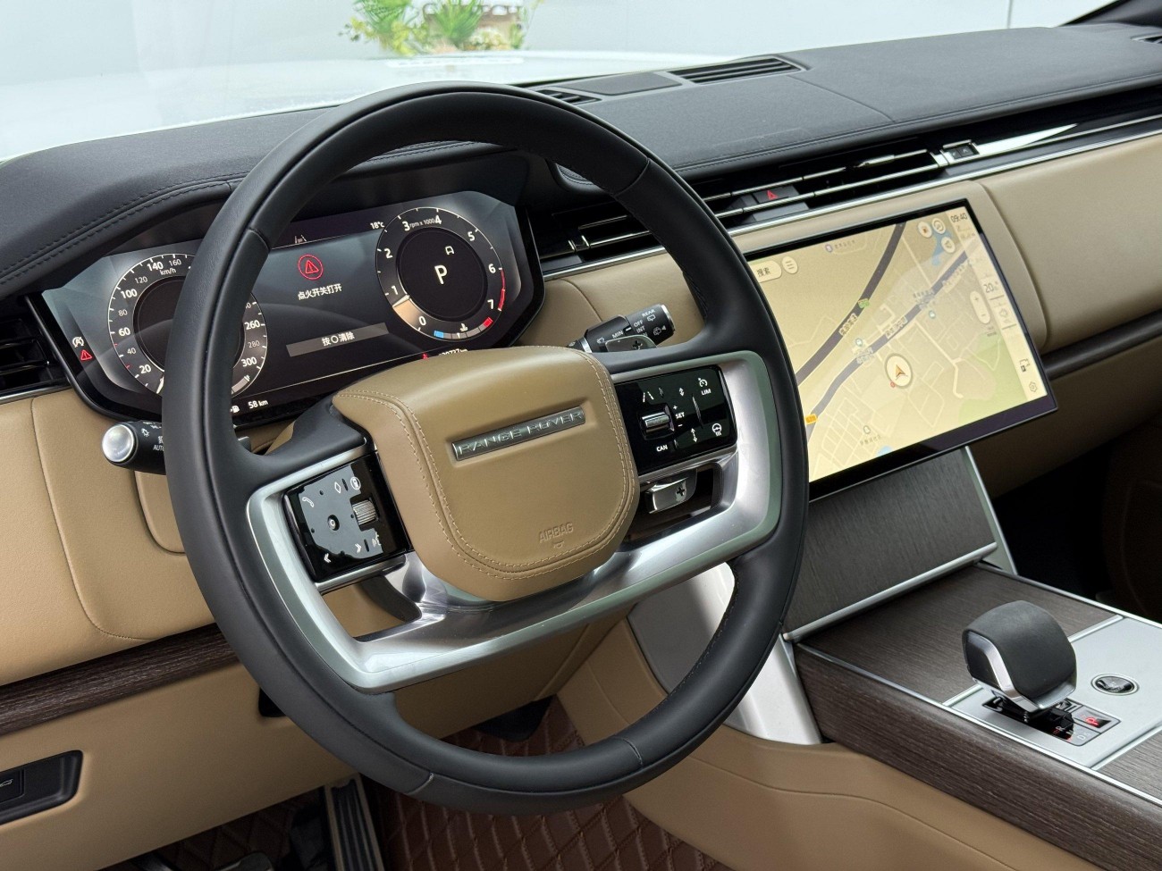 Land Rover Range Rover 2024
