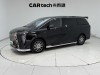 Trumpchi E9 2024