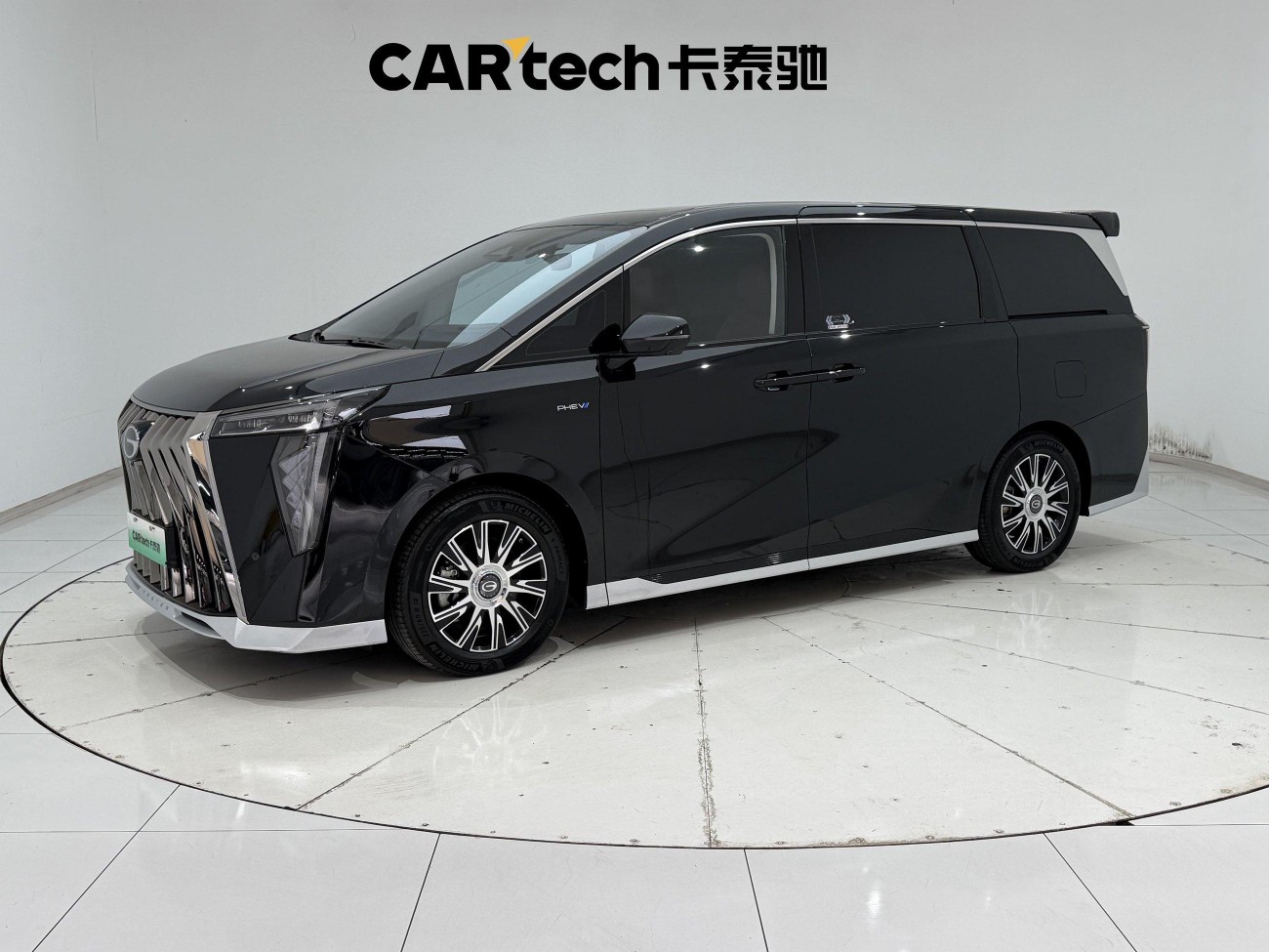 Trumpchi E9 2024