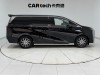 Trumpchi E9 2024