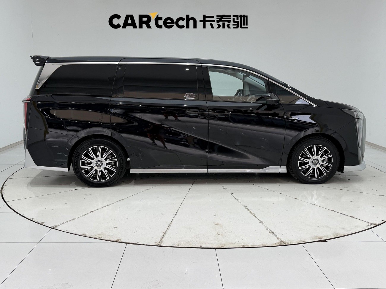 Trumpchi E9 2024