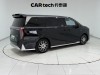 Trumpchi E9 2024