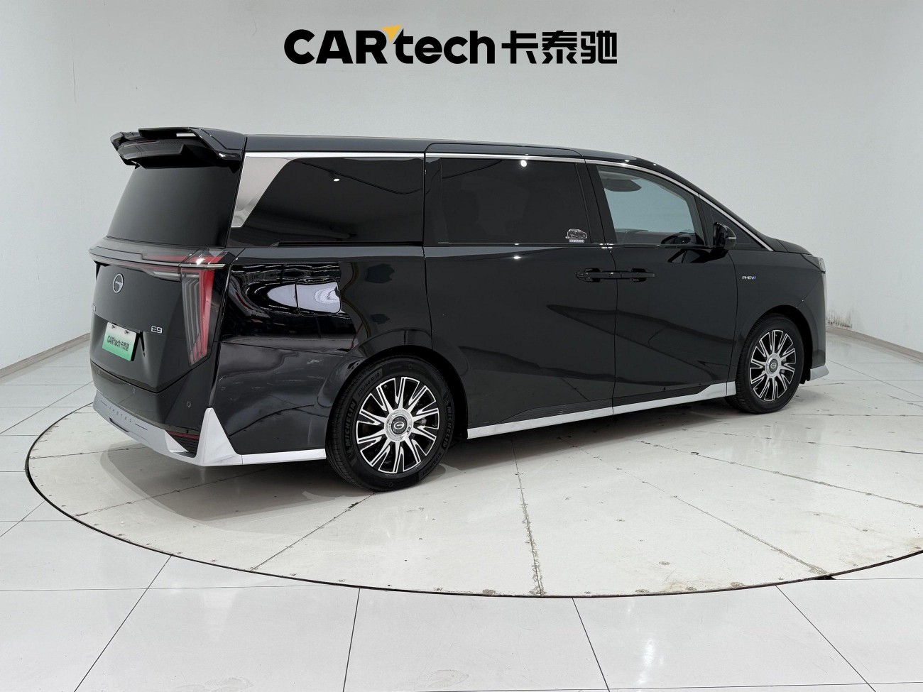 Trumpchi E9 2024