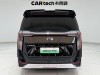Trumpchi E9 2024