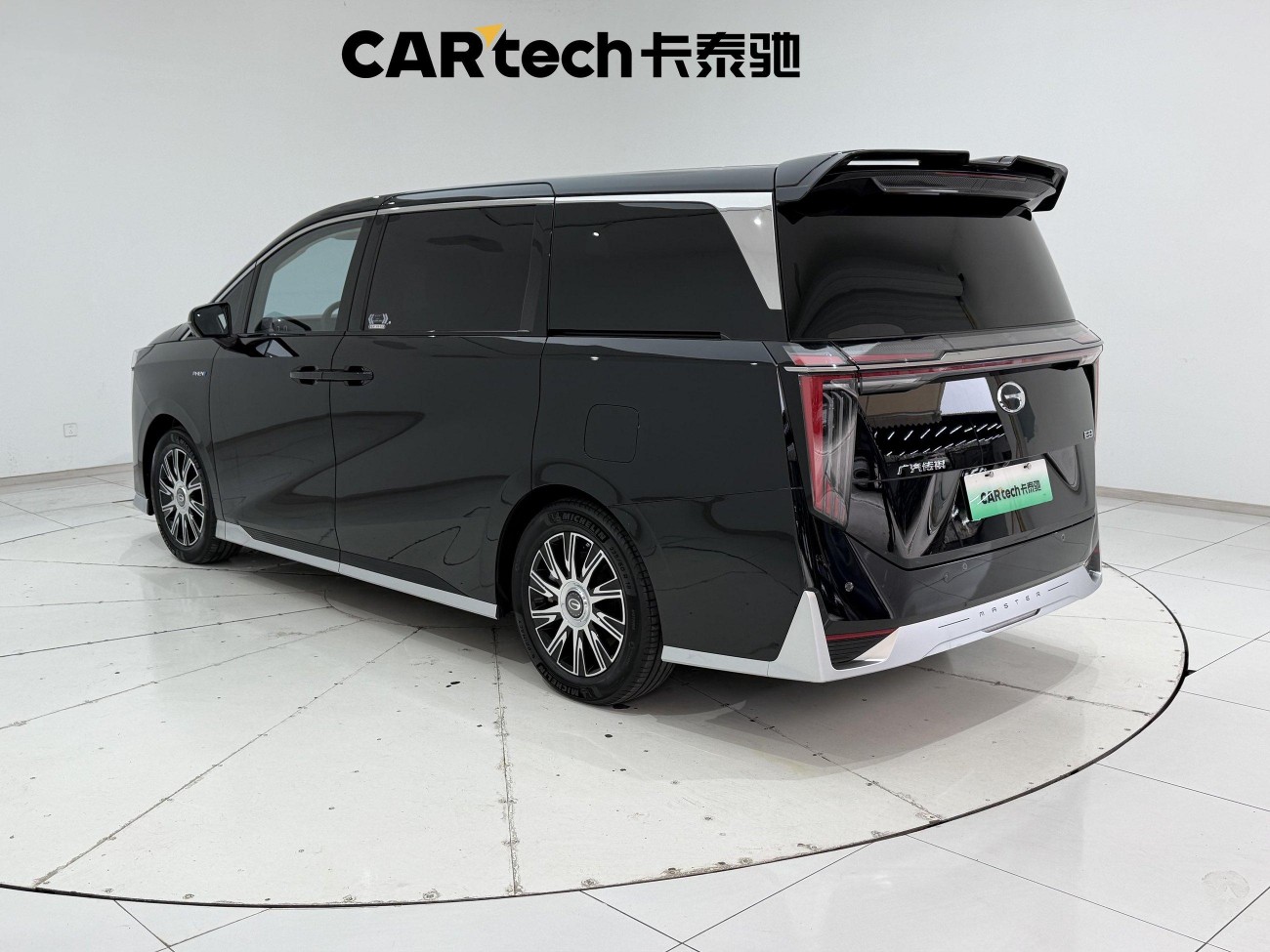 Trumpchi E9 2024