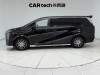 Trumpchi E9 2024