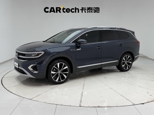 Volkswagen Talagon 2023