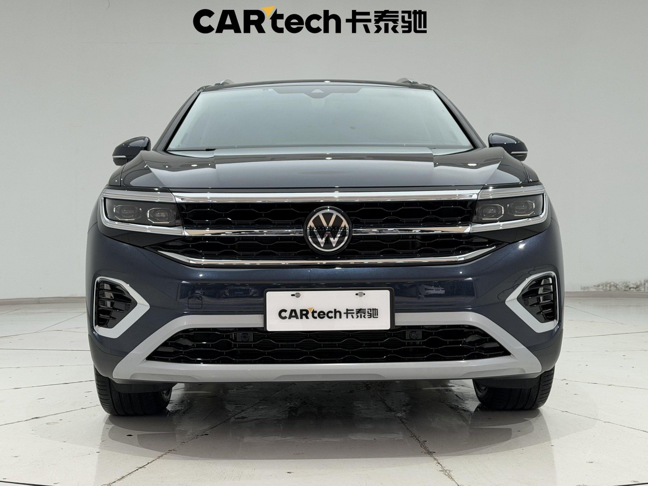 Volkswagen Talagon 2023