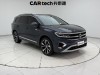 Volkswagen Talagon 2023