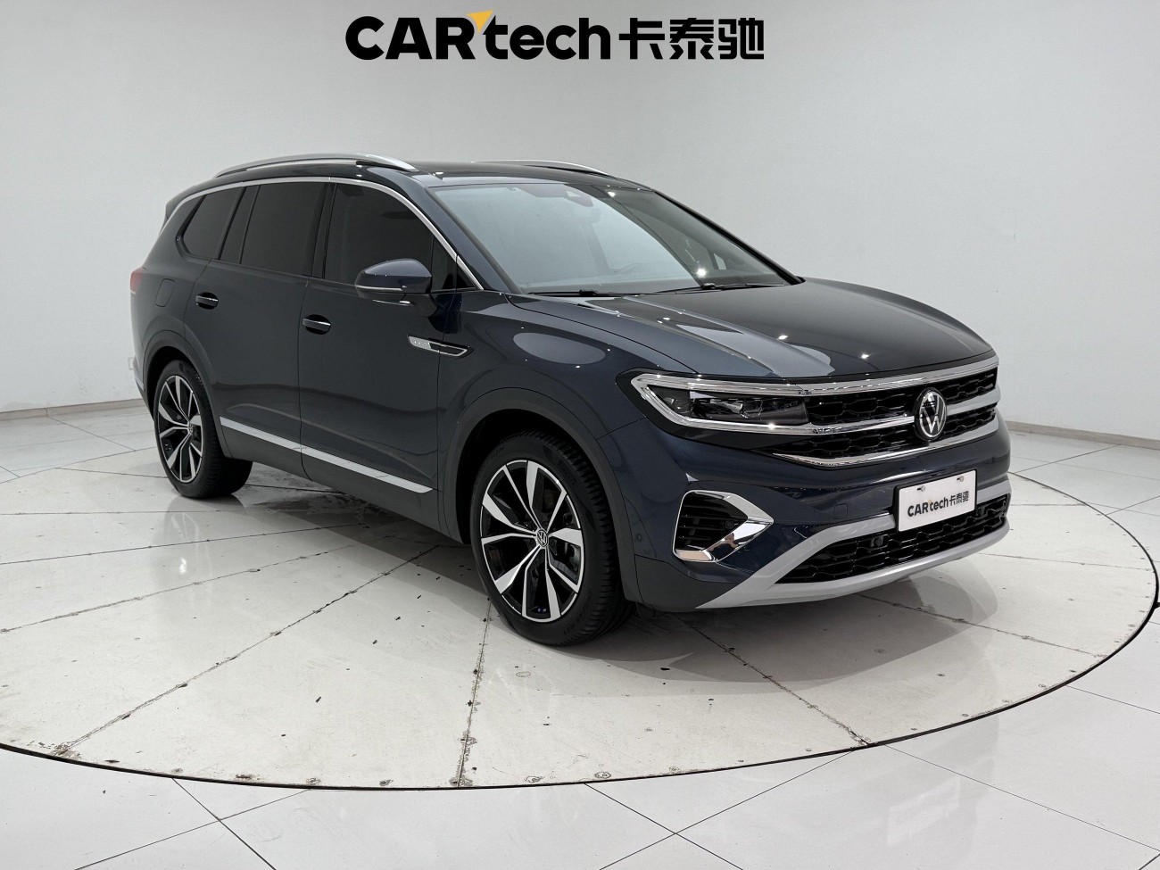 Volkswagen Talagon 2023