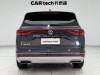 Volkswagen Talagon 2023