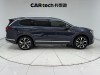 Volkswagen Talagon 2023