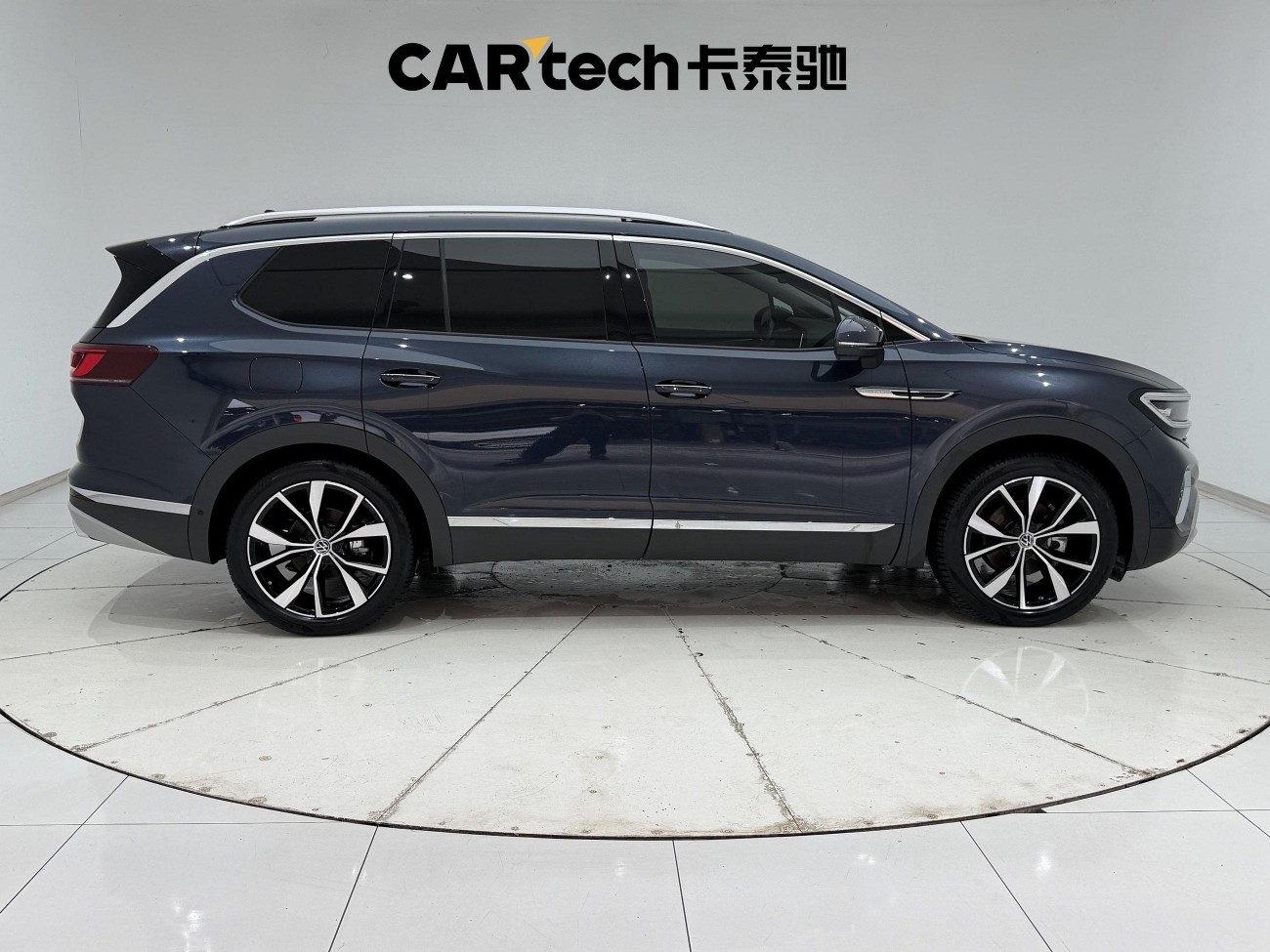 Volkswagen Talagon 2023