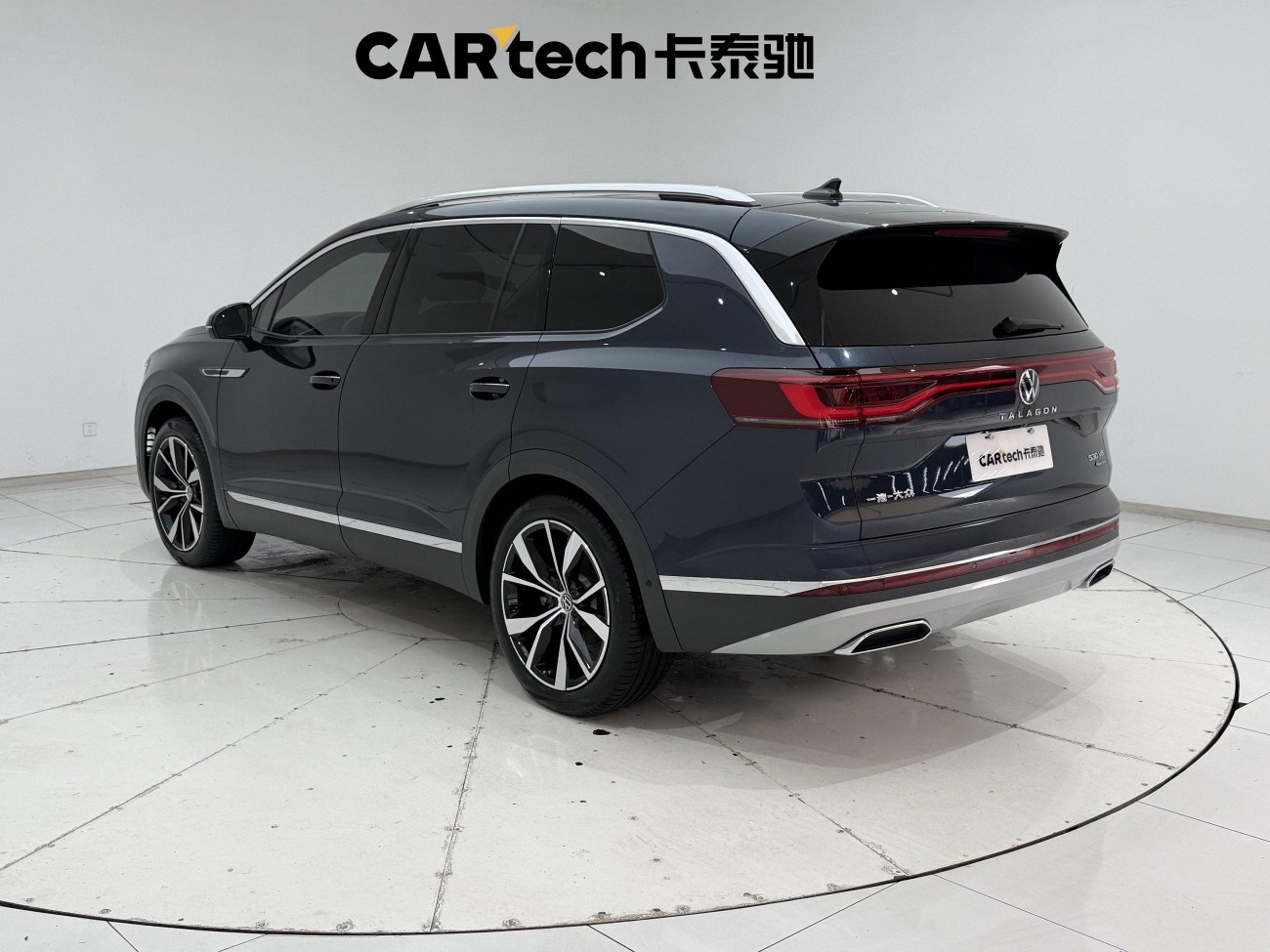Volkswagen Talagon 2023