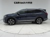 Volkswagen Talagon 2023