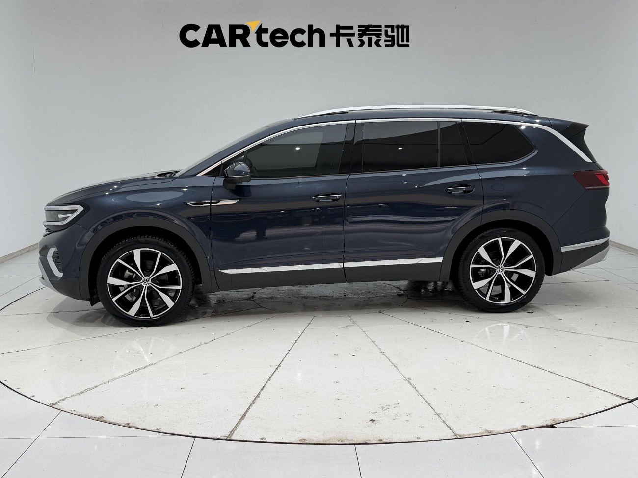 Volkswagen Talagon 2023