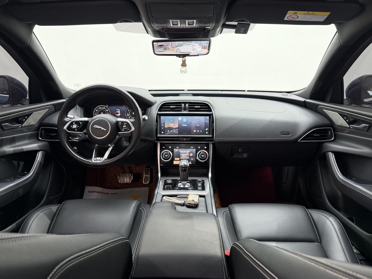 Jaguar XEL 2021