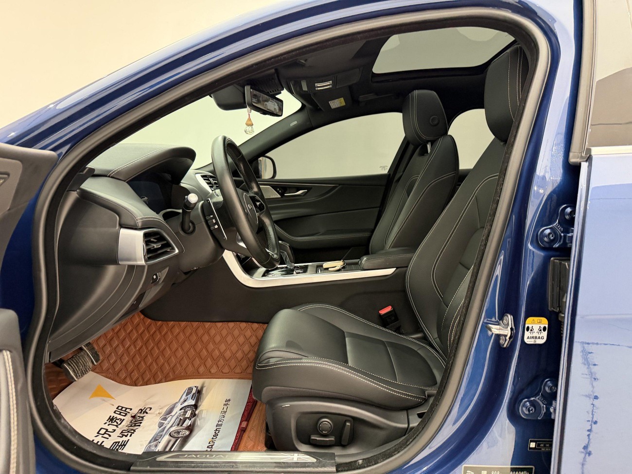 Jaguar XEL 2021