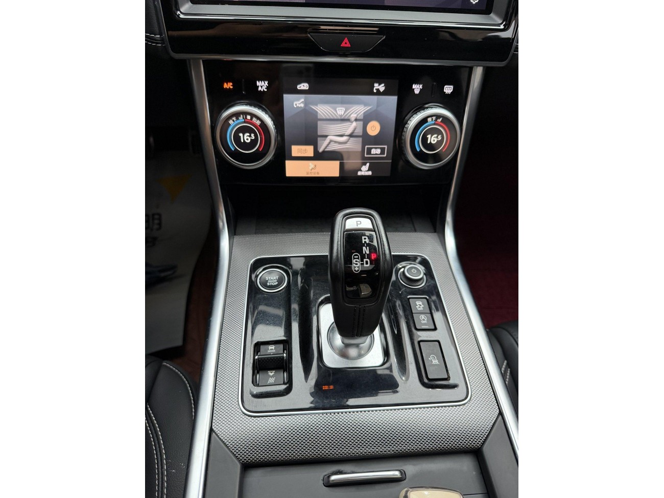 Jaguar XEL 2021