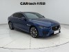 Jaguar XEL 2021