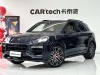 Porsche Cayenne 2020
