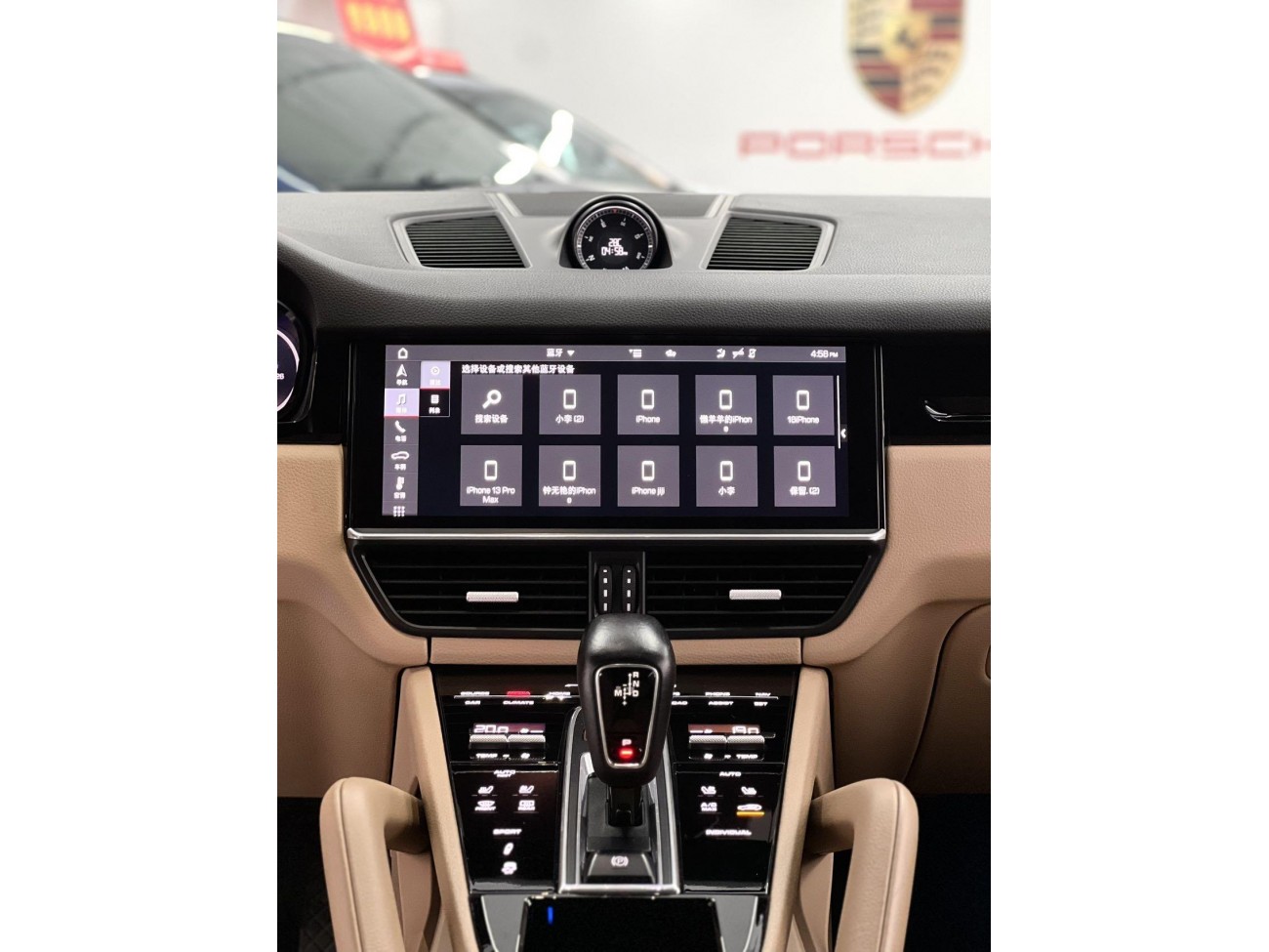 Porsche Cayenne 2020