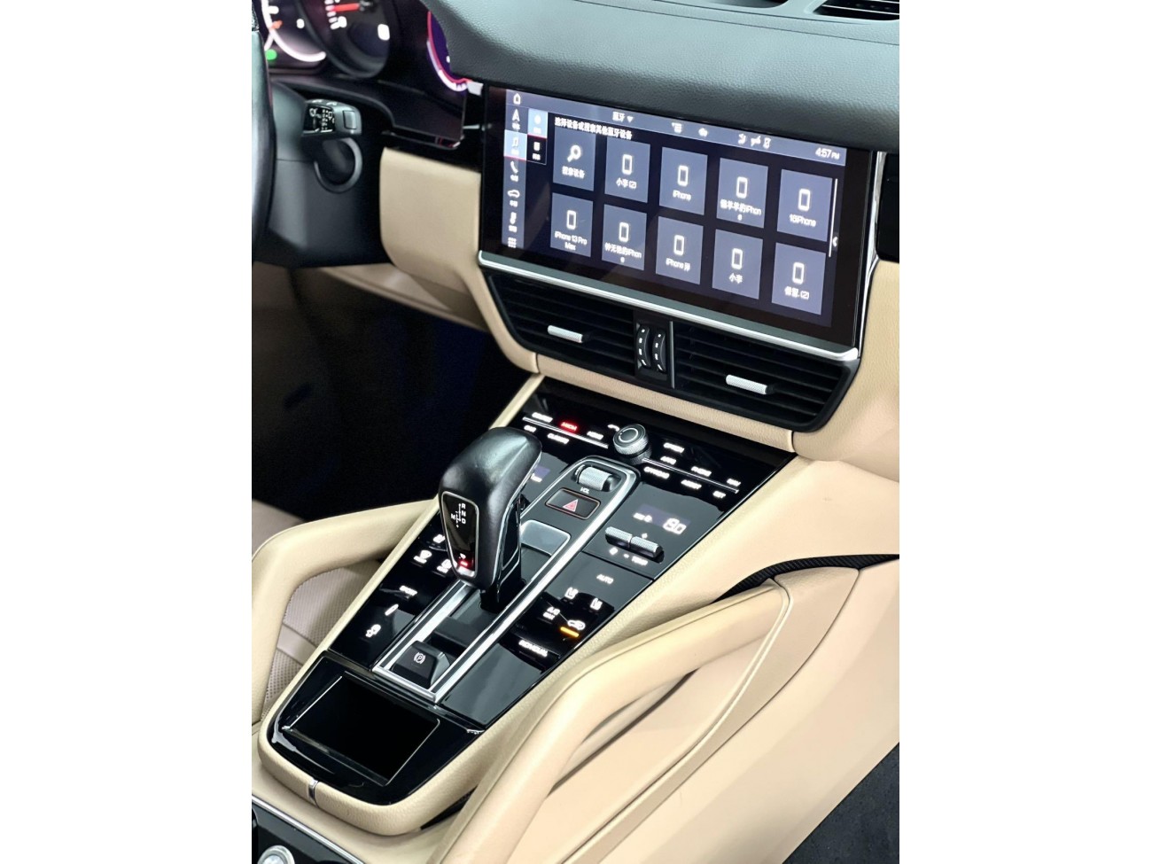 Porsche Cayenne 2020