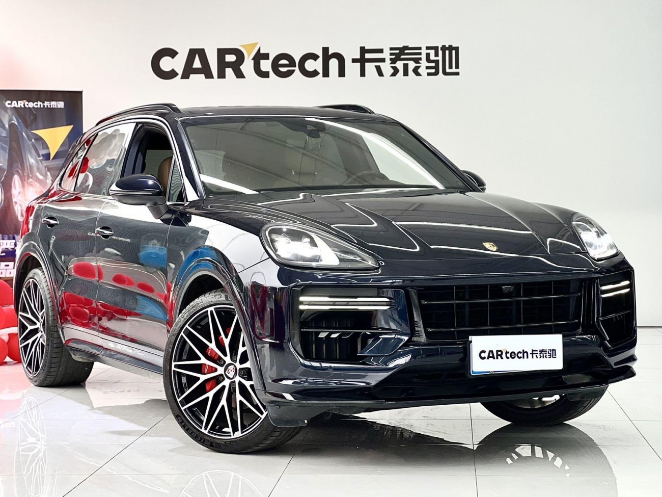 Porsche Cayenne 2020