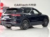 Porsche Cayenne 2020
