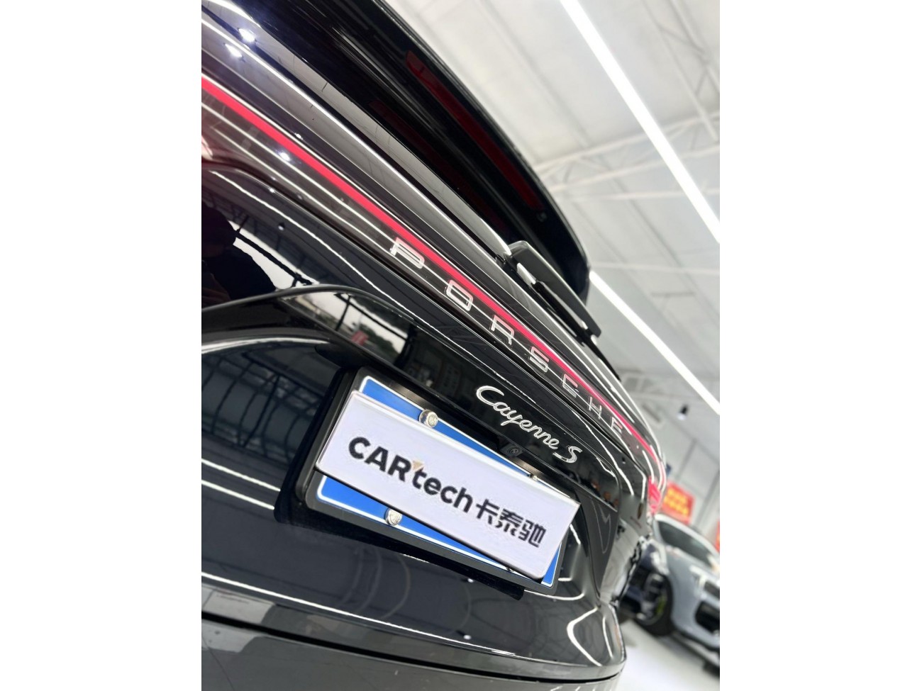 Porsche Cayenne 2020