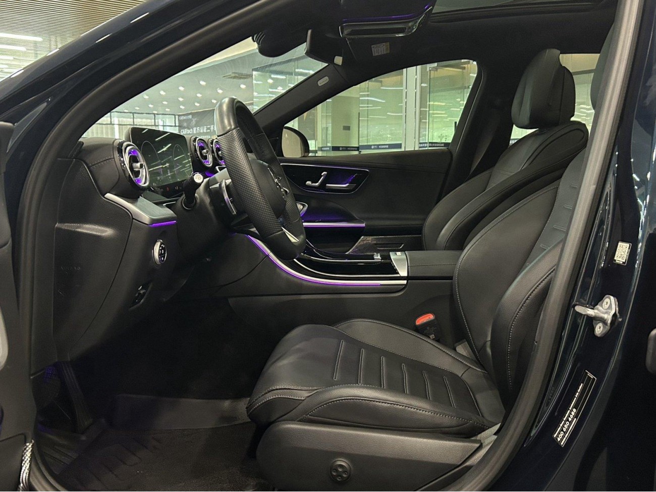 Mercedes-Benz C 260 L 2022