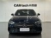 Mercedes-Benz C 260 L 2022