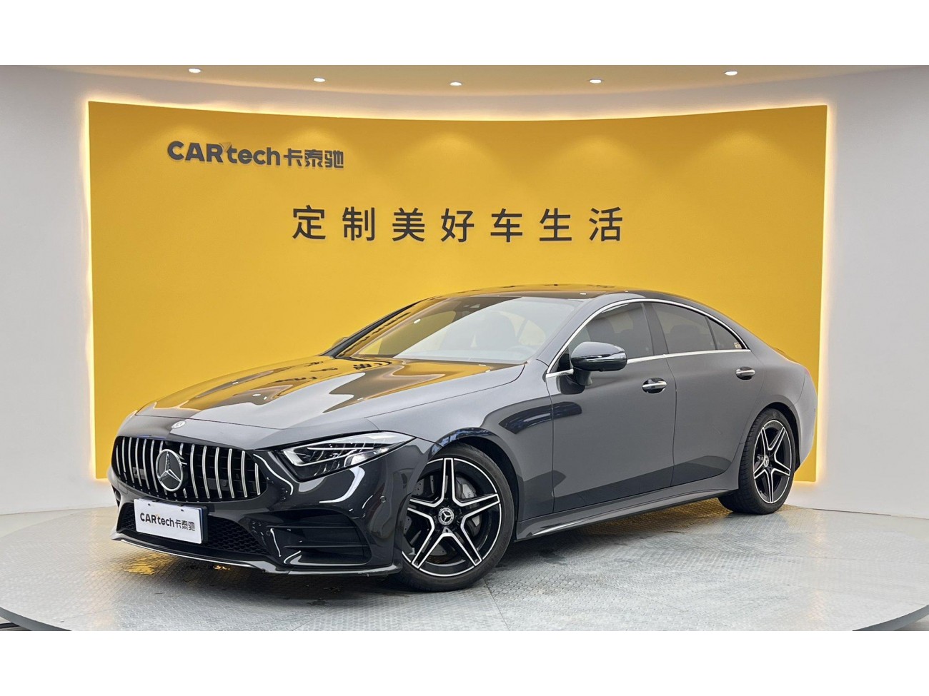 Mercedes-Benz CLS 300 2021
