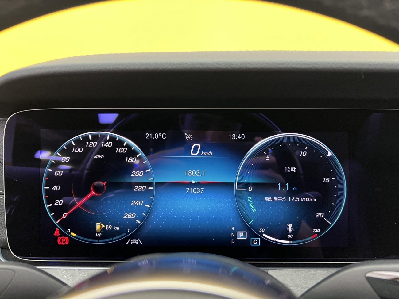 Mercedes-Benz CLS 300 2021