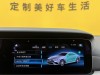 Mercedes-Benz CLS 300 2021
