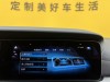 Mercedes-Benz CLS 300 2021