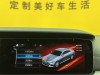 Mercedes-Benz CLS 300 2021