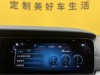 Mercedes-Benz CLS 300 2021