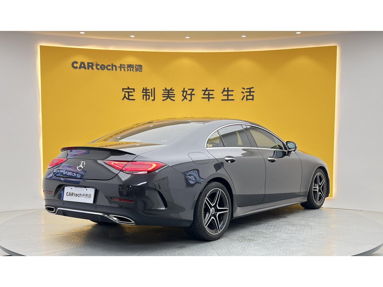 Mercedes-Benz CLS 300 2021