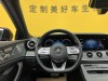 Mercedes-Benz CLS 300 2021