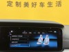 Mercedes-Benz CLS 300 2021