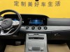 Mercedes-Benz CLS 300 2021
